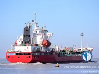 Kapal tanker minyak/kimia untuk dijual