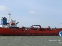 Kapal tanker minyak/kimia untuk dijual