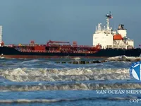 Kapal tanker minyak/kimia untuk dijual