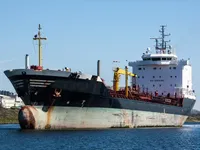 Kapal tanker minyak/kimia untuk dijual