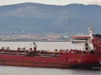 Kapal tanker minyak/kimia untuk dijual