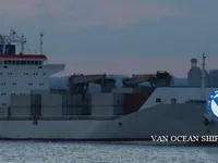 Kapal pendingin untuk dijual