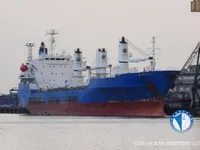 Kapal pendingin untuk dijual