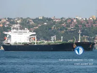 Kapal tanker minyak/kimia untuk dijual