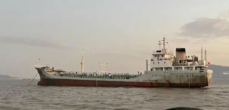 Kapal tanker minyak/kimia untuk dijual