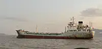 Oil/Chemical tanker dijual