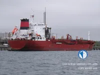 Kapal tanker minyak/kimia untuk dijual