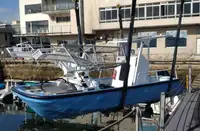 Kapal tanker air bilga untuk dijual