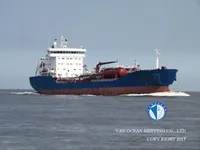Kapal tanker minyak/kimia untuk dijual
