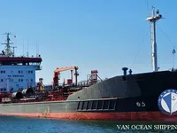 Kapal tanker minyak/kimia untuk dijual