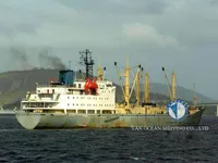 Kapal pendingin untuk dijual