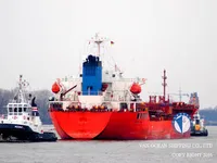 Kapal tanker minyak/kimia untuk dijual