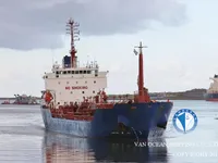 Kapal tanker minyak/kimia untuk dijual