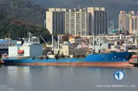 Kapal pendingin untuk dijual