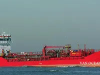 Kapal tanker minyak/kimia untuk dijual