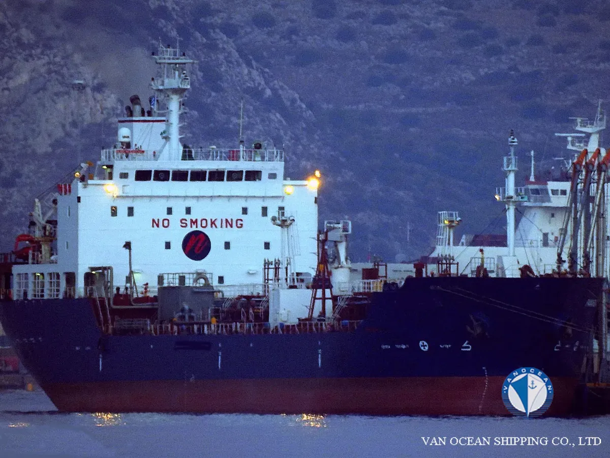 Kapal tanker minyak/kimia untuk dijual