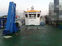 Kapal Kerja untuk dijual
