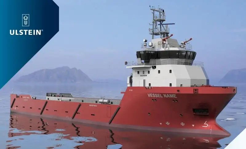 Kapal suplai platform (PSV) untuk dijual