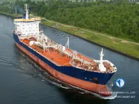 Kapal tanker minyak/kimia untuk dijual