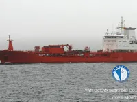 Kapal tanker minyak/kimia untuk dijual
