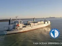 Kapal pendingin untuk dijual