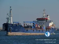 Kapal tanker minyak/kimia untuk dijual