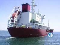 Kapal tanker minyak/kimia untuk dijual