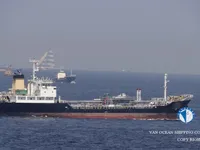 Kapal tanker minyak/kimia untuk dijual