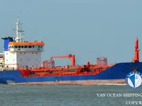 Kapal tanker minyak/kimia untuk dijual