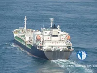 Kapal tanker minyak/kimia untuk dijual