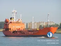 Kapal tanker minyak/kimia untuk dijual