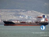 Kapal tanker minyak/kimia untuk dijual