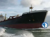 Kapal tanker minyak/kimia untuk dijual