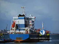 Kapal tanker minyak/kimia untuk dijual