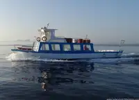 Kapal feri untuk dijual