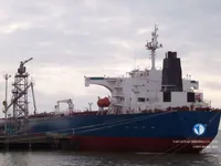 Kapal tanker minyak/kimia untuk dijual