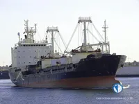 Kapal pendingin untuk dijual