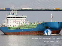 Kapal tanker minyak/kimia untuk dijual