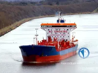 Kapal tanker minyak/kimia untuk dijual