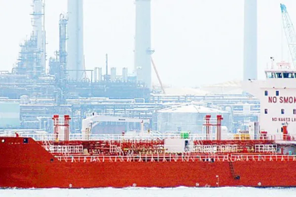 Oil/Chemical tanker for sale