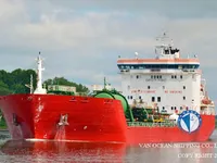 Kapal tanker minyak/kimia untuk dijual