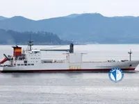 Kapal pendingin untuk dijual