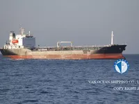 Kapal tanker minyak/kimia untuk dijual
