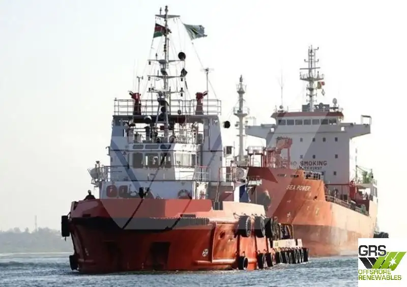 Kapal layanan ladang angin untuk dijual