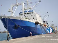 Kapal pukat untuk dijual