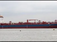 Kapal tanker minyak/kimia untuk dijual