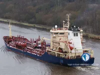 Kapal tanker minyak/kimia untuk dijual