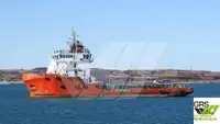 Kapal pasokan dijual