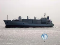 Kapal tanker minyak/kimia untuk dijual