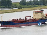 Kapal tanker minyak/kimia untuk dijual